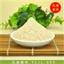 厂家供应五香味外撒粉 油炸膨化食品外撒料 食用香料