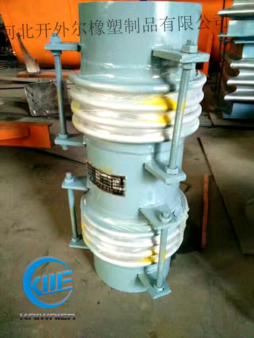金属波纹补偿器 HSGZ高温轴向型波纹补偿器-开外尔  金属补偿器