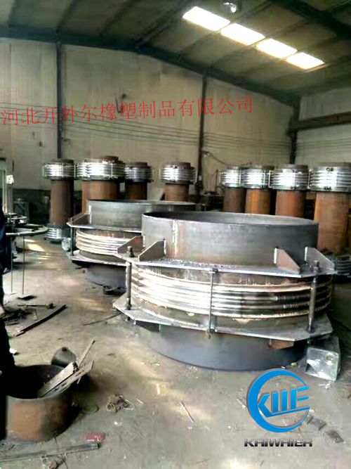 金属波纹补偿器 HSGZ高温轴向型波纹补偿器-开外尔  金属补偿器