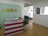 山东凯文知识产权代理有限公司