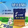 伊春地区新生小牛用的犊牛奶粉代乳粉