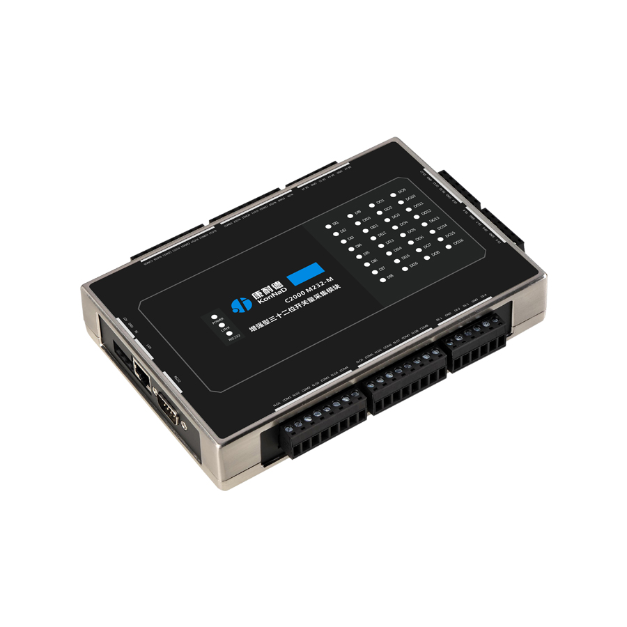 开关量采集器 16DI/16DO转TCP/IP IO转TCPIP 远程输入输出