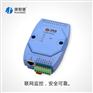远程模拟量模块 0-5V转TCP/IP