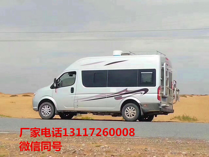 湖北中恒汽车装备有限公司