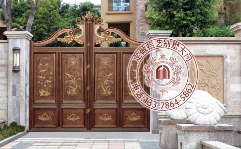 现代铝艺别墅大门_庭院大门效果图