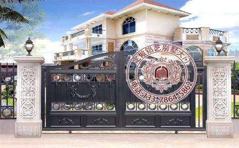 别墅院门 私人别墅大门 花园别墅门
