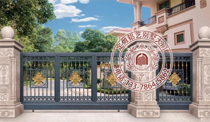 别墅大门-铝艺大门-庭院大门十大名牌