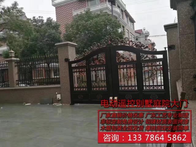 别墅大门图片