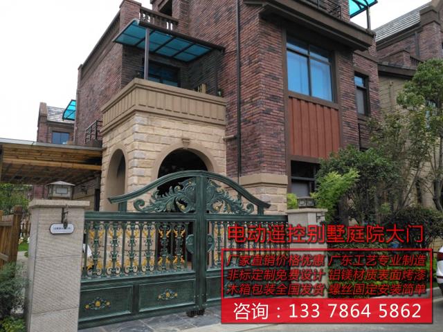 别墅大门图片 别墅大门图片