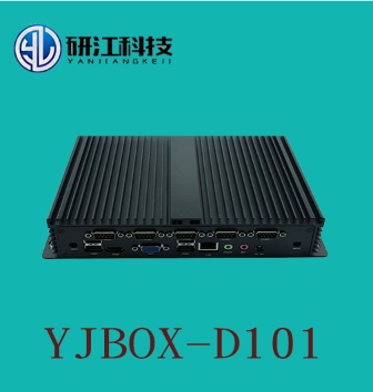 工控机安卓工控机D101系列工业应用一体机  嵌入式工控机