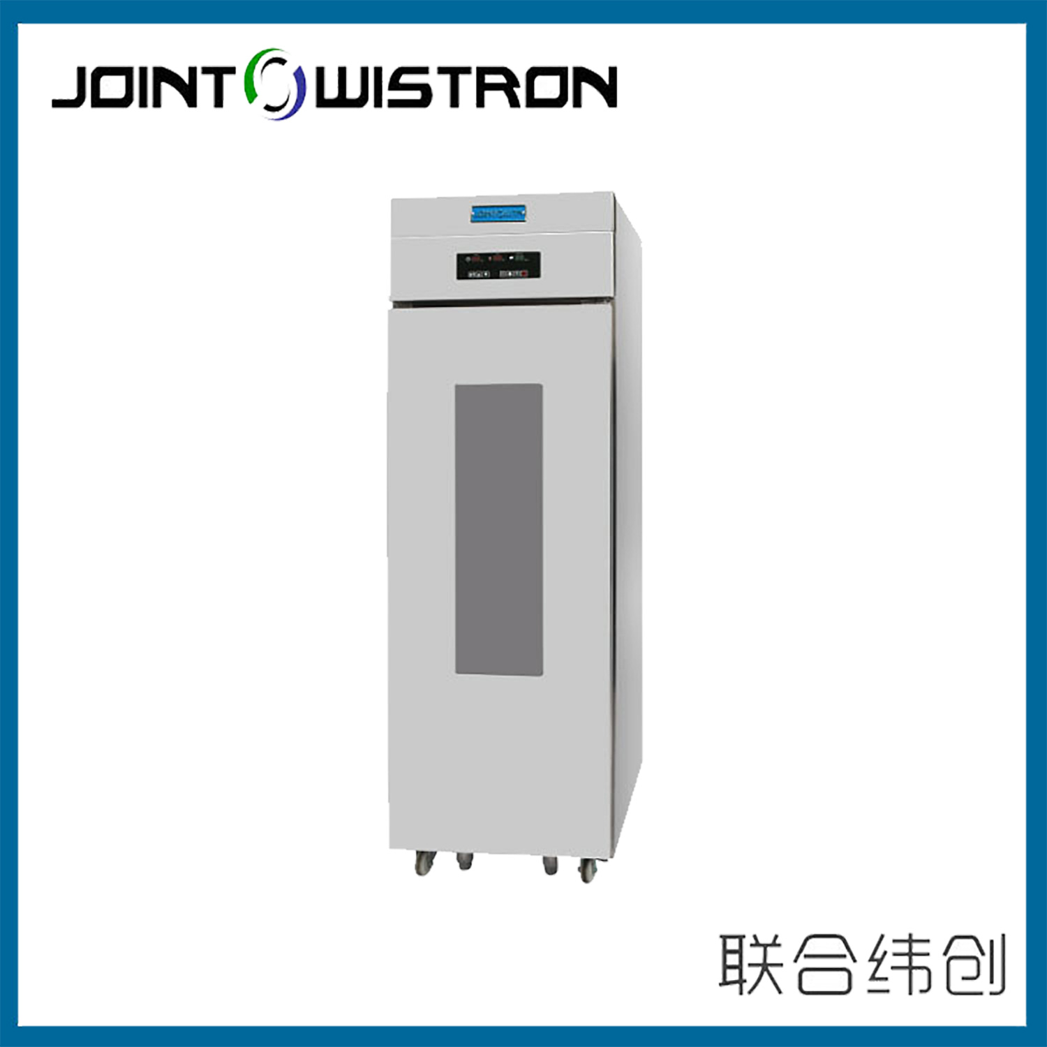 18盘常温醒发箱联合纬创厂家销售  发酵箱  发酵机
