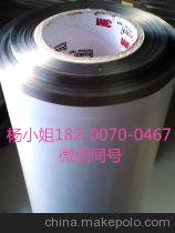 3M9867,,3M9867&nbsp;&nbsp;3M9867整支&nbsp;&nbsp;3M9867现货&nbsp;&nbsp;3M9867批发