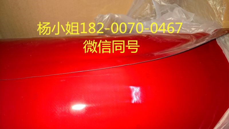 3M2245，3M2245，3M2245&nbsp;&nbsp;3M2245散料&nbsp;&nbsp;3M2245批发&nbsp;&nbsp;3M2245整支