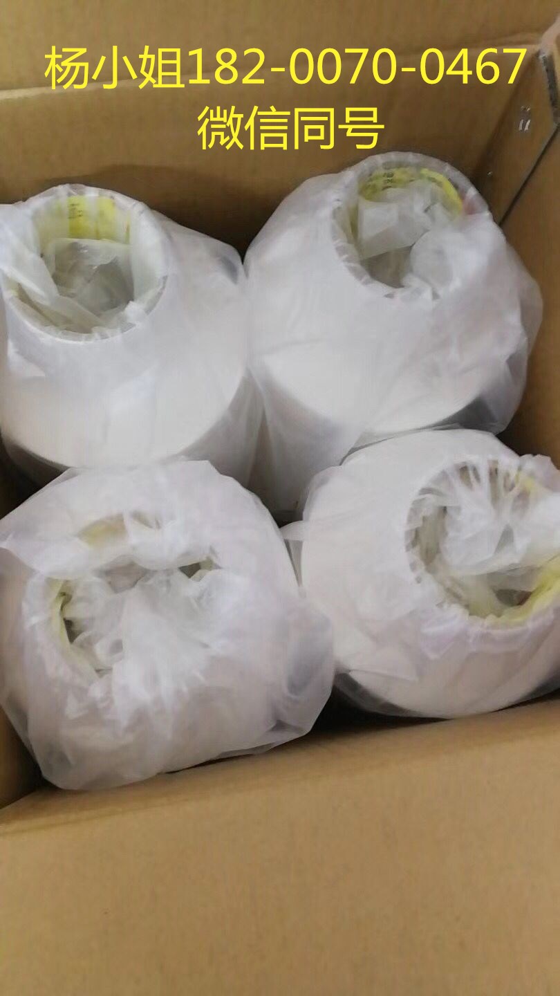 3M1116G-020,,3M1116G-020
