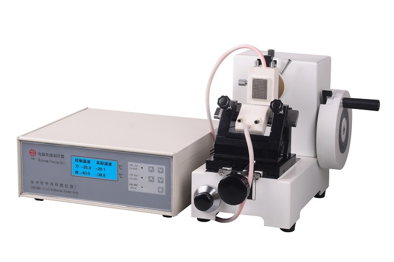 HH-2508Ⅲ电脑快速冷冻、石蜡两用切片机  生物组织切片机  病理医用切片机  冷冻、石蜡切片机