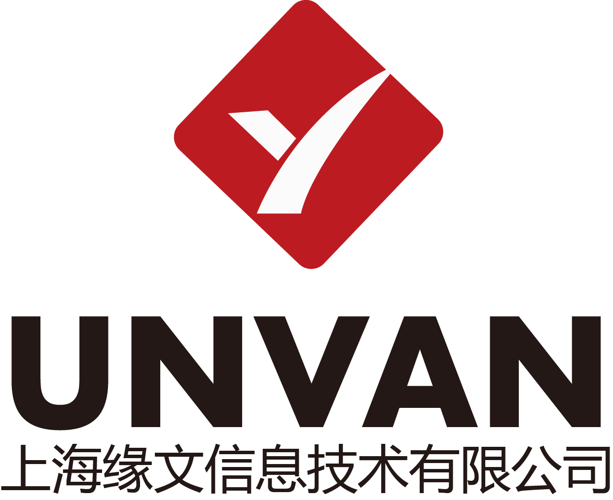 缘文信息科技有限公司