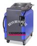 激光清洗机