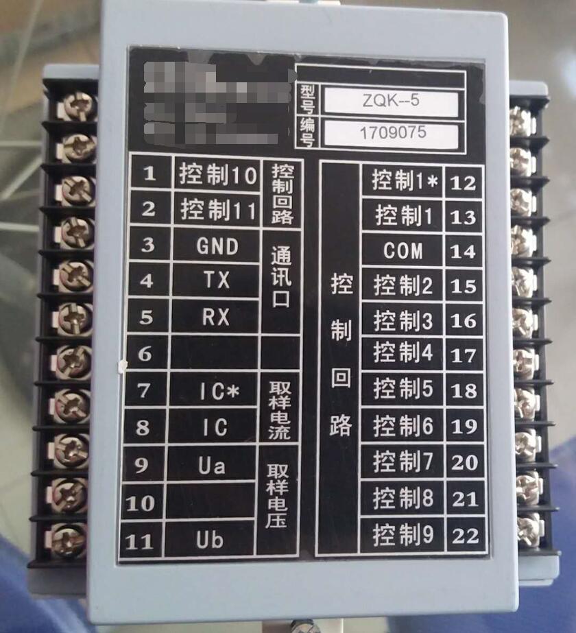 ZQK-5-3K井群供水油田专用ZQK-5智能井群控制器代理  ZQK-5油田专用  智能井群节能控制器