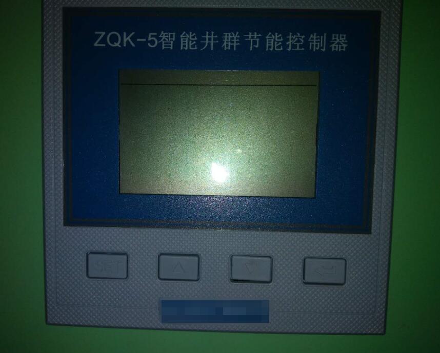 ZQK-5-3K井群供水油田专用ZQK-5智能井群控制器代理  ZQK-5油田专用  智能井群节能控制器