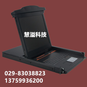 KVM一体机切换器  一体机KVM  切换器一体机  数字切换器