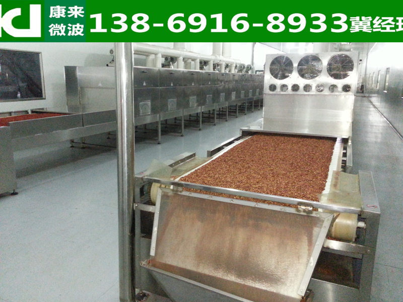 微波隧道式火锅底料杀菌设备  袋装食品杀菌设备  熟食袋装杀菌设备