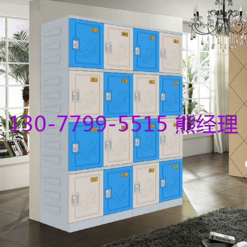 游泳馆塑料更衣柜价格  游泳馆更衣柜