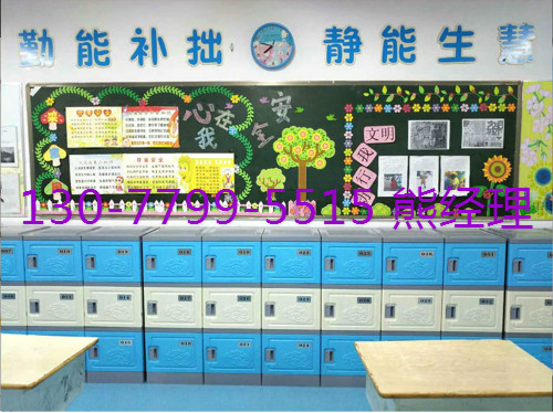 学生书包柜储物柜  学生储物柜  书包储物柜