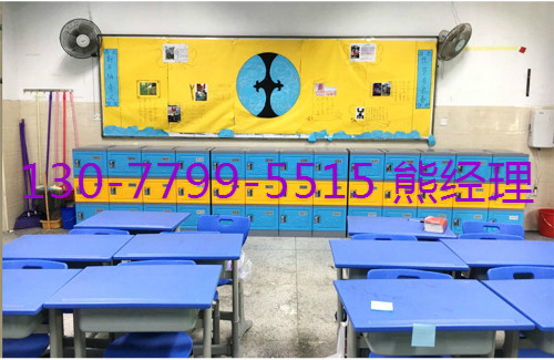 学生书包柜储物柜  学生储物柜  书包储物柜