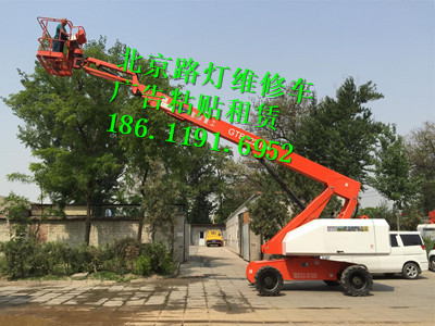 北京海淀升降机出租昼夜发车&nbsp;&nbsp;北京升降机出租&nbsp;&nbsp;海淀租赁升降机