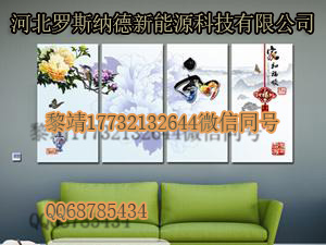 北京智能新款碳纤维墙暖画定制生产厂家  壁画取暖  取暖器