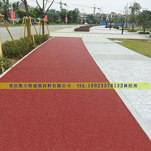 透水混凝土 彩色路面胶结剂 强化剂 厂家直销  彩色透水混凝土  透水地坪  海绵城市