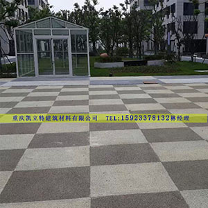 透水混凝土 彩色路面胶结剂 强化剂 厂家直销  彩色透水混凝土  透水地坪  海绵城市