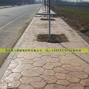 道路彩色地坪材料地坪漆耐磨路面广场公园水上乐园  压模地坪  压印地面  压花路面