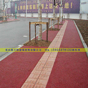 透水地坪增强剂生态护坡透水砖外加剂胶结料混泥土材料  彩色透水混凝土  印模地面