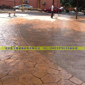 全国供应彩色压印地坪 压模地坪 压印地坪材料施工承  压花地坪  压印地面  彩色混凝土压花