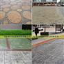 彩色混凝土广场公园路面厂家直供材料 地坪模具