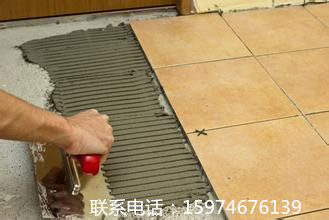 澄江 瓷砖胶&nbsp;&nbsp;瓷砖胶粉&nbsp;&nbsp;瓷砖粘结剂&nbsp;&nbsp;瓷砖粘结砂浆