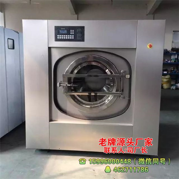 桌毯清洗机多少钱-龙海洗染机械&nbsp;&nbsp;厂家价格