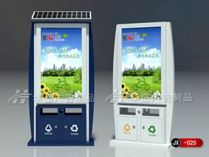 社区新款太阳能广告垃圾箱厨余电池保洁果皮箱换画灯箱  社区垃圾箱