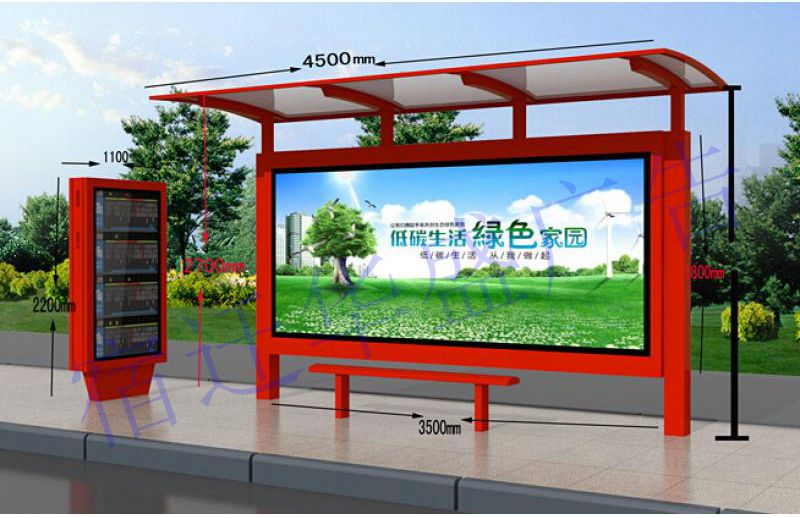 简洁新中式公交候车亭广告滚动灯箱火热中型公交站台  厂家-定制  广告制品  公交广告