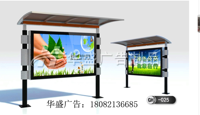 社区公告栏小区户外防水灯箱宣传栏阅报栏滚动换画灯  厂家直销  定制生产