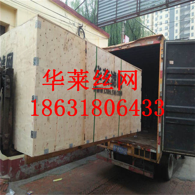 不锈钢丝网除雾器气液过滤网原理以及特点  SP气液分离器  标准型除沫器  脱硫除雾器