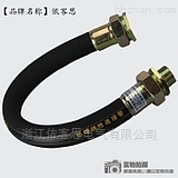 BNG防爆挠性连接管 BNG防爆挠性连接管