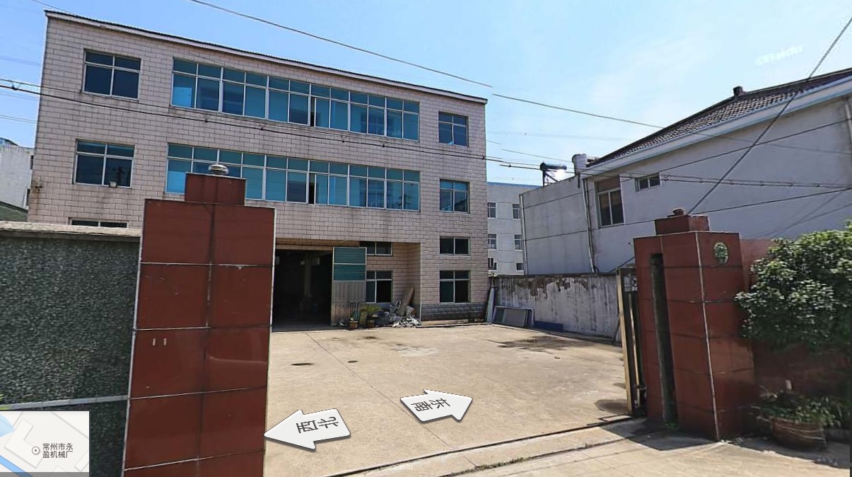 常州市鼎言精密五金有限公司