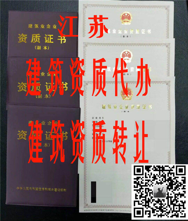 常熟建筑防水-苏州创行企业管理  厂家价格