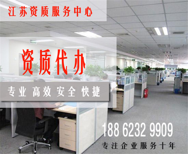 镇江建筑行业  厂家价格
