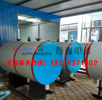 沧州百强300千瓦电锅炉取暖器电采暖炉