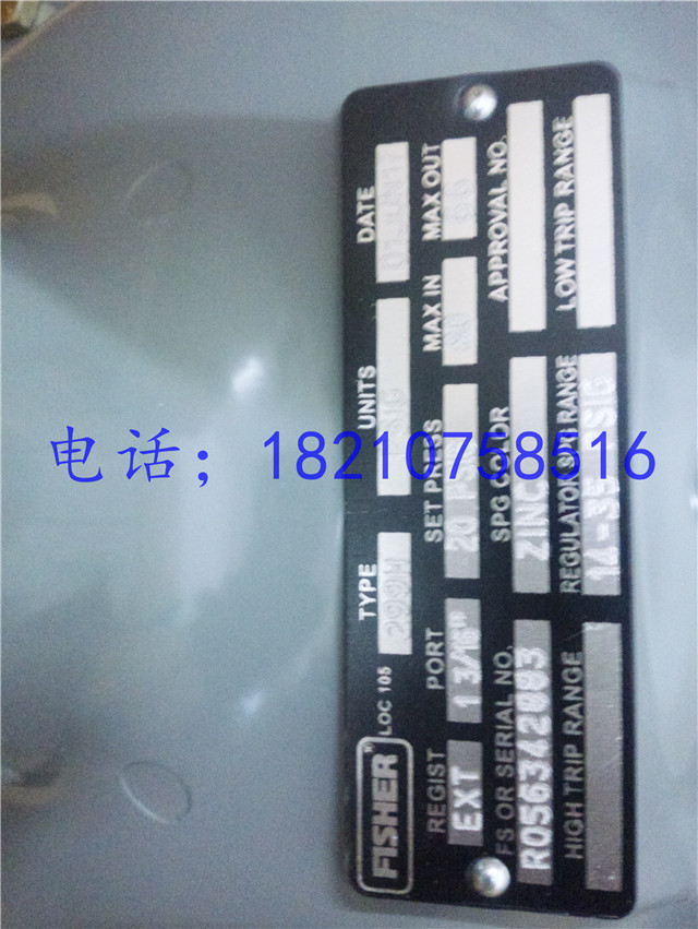 美国Fisher 299H调压器/燃气299H调压阀/299  天然气减压阀  煤气调压阀  液化气调压器
