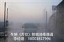 供应车辆方柱智能消毒通道等多种养殖设备消耗品