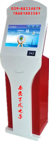 大型停车场自助缴费机1